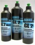   "Hanko GL2", 0,25 