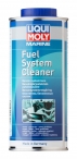 Очиститель для бензиновых топливных систем водной техники LIQUI MOLY Marine Fuel System Cleaner 0,5