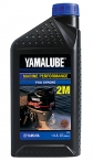 Полусинтетическое масло Yamalube 2M для 2Т ПЛМ