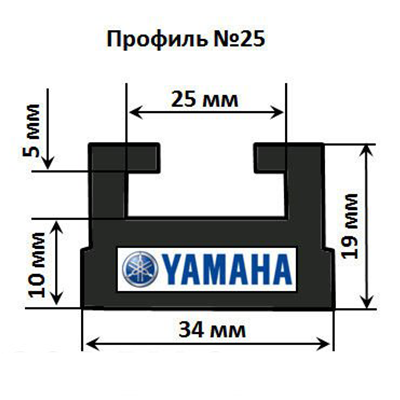 Склиз Yamaha (графитовый) 27 (25) (длина 1676 мм) профиль 627-66-99 (аналог)